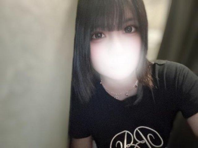 たーっぷり