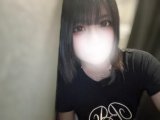 たーっぷり
