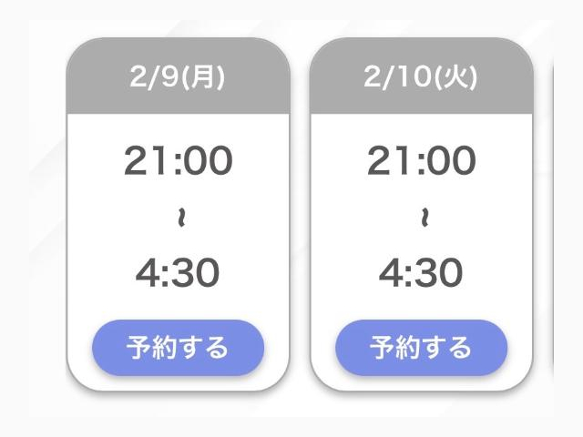 ごめんなさい😭🙏🏻