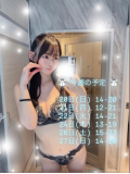🗓 今週のシフト