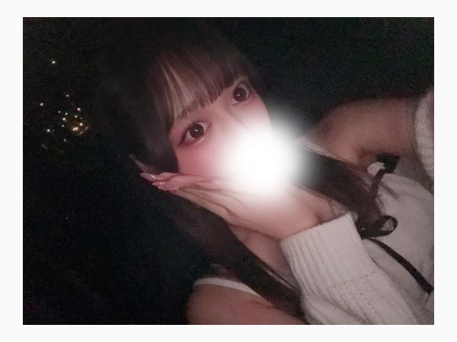 口開けから♡