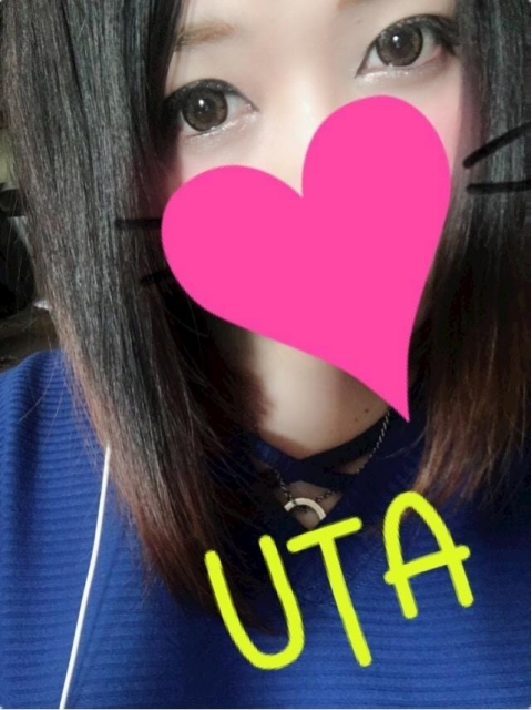 この間ね。