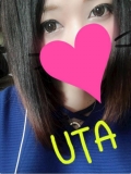 この間ね。