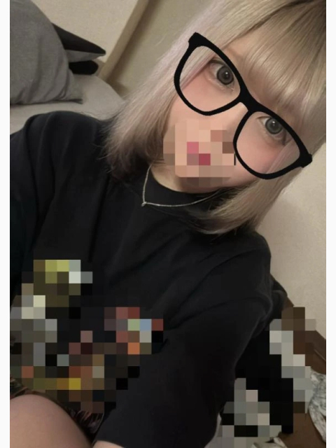 おはよ！