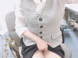 週末OLさんDAY???