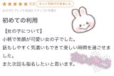 あつあつの❤️‍🔥♡