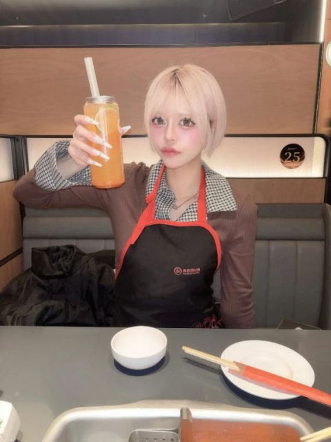 ○○○で満たして💕