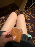現役〇〇