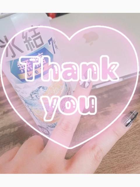 Hu本指様❣️
