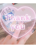 Hu本指様❣️