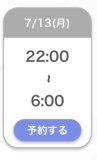 ちあき