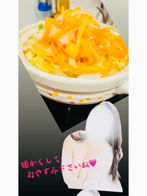 熟女の出勤♡土曜日の夜