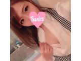 終了だよ！