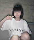 おちゃめ♡
