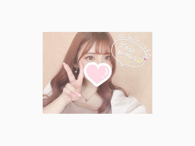 ありがとうございました