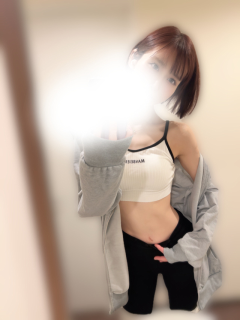 たまにはね