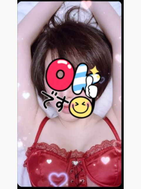 オナ禁限界、宣言...