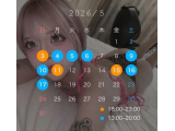 5月シフト！