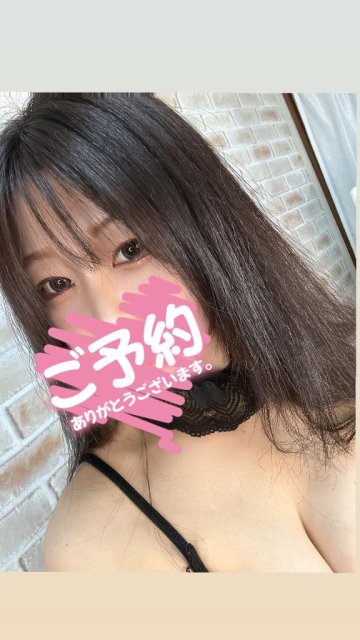 お仕事の合間に