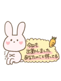 ちとせです。✨いべんと