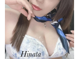 真っ赤