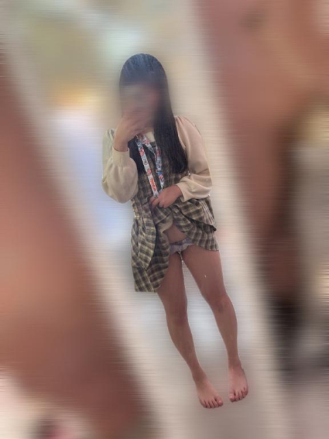 みちゃった？