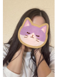 大人の余裕？