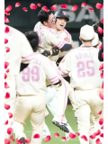 プロ野球、結果⚾️