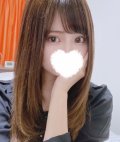 お礼！