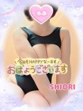 ☆お休みありがとうございました☆