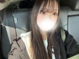 ありがとう♡