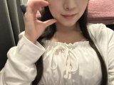 独占して♡