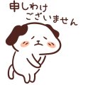 おはようございます☀️