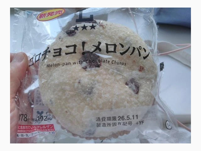お誘いお待ち致しております