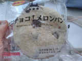 お誘いお待ち致しております