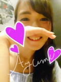 5時まで♡