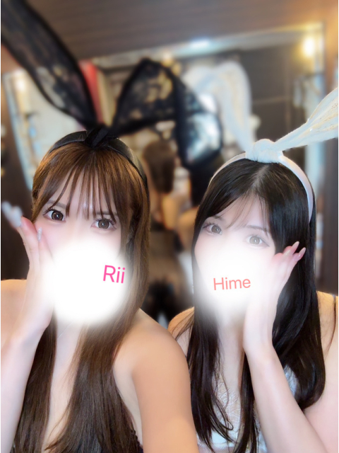 最後は×××🤭💗