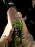 綾鷹ありがとうございました✨
