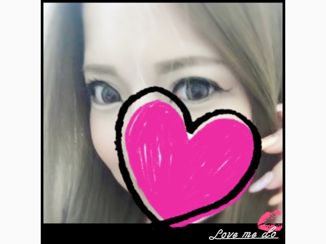 ありがとぅござぃましたぁ❤