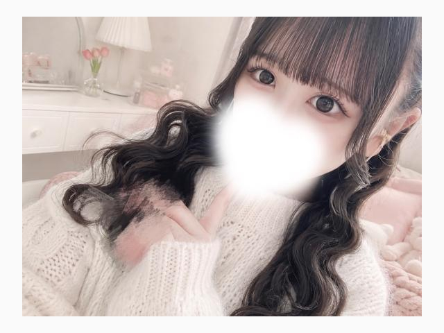 いまから♡♡