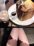 甘いご縁