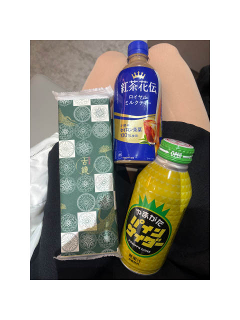 全身丸見え///