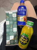 全身丸見え///