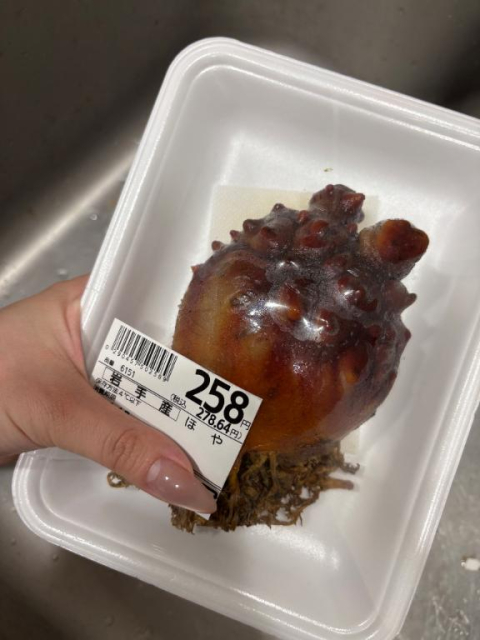 ほやほや