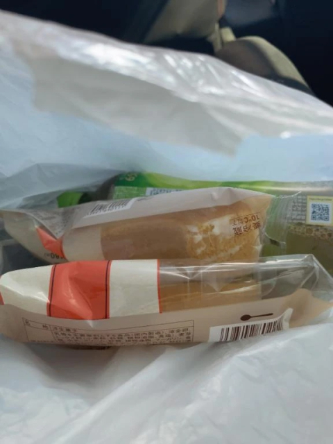 ブルーローゼス