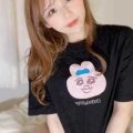 受付終了