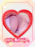 なか