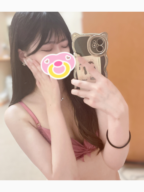 このあともたくさんイチャラブしようね💗