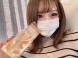 待機♡