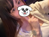 待ってます☺️